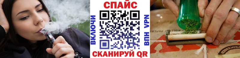 Бутират вода  наркошоп  Новокубанск 
