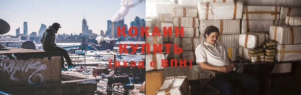 прущий лед Алексин