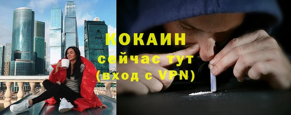 СК Абдулино
