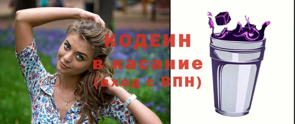 СК Абдулино