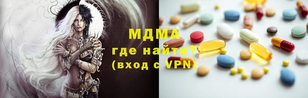 СК Абдулино