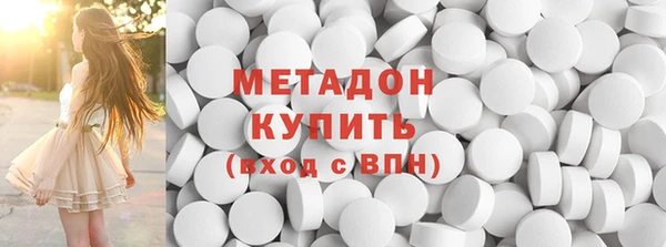 крисы Абаза