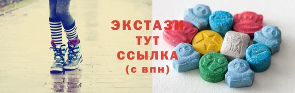 прущий лед Алексин