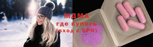марки nbome Алексеевка