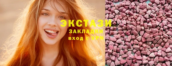 прущий лед Алексин