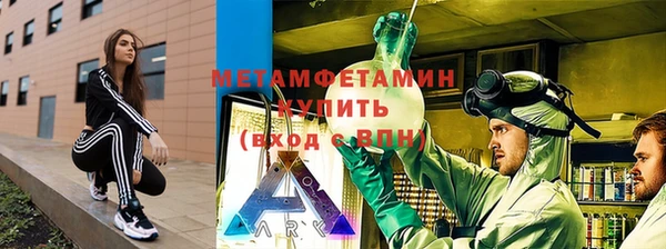 винт Алзамай