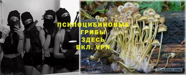 мдма Покачи