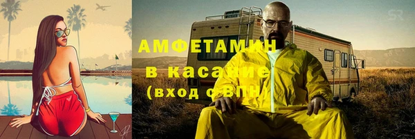 марки nbome Алексеевка