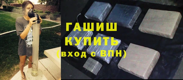 СК Абдулино