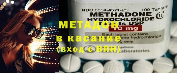 MDMA Premium VHQ Покров